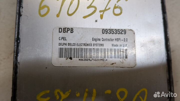 Блок управления двигателем Opel Vectra B, 2001