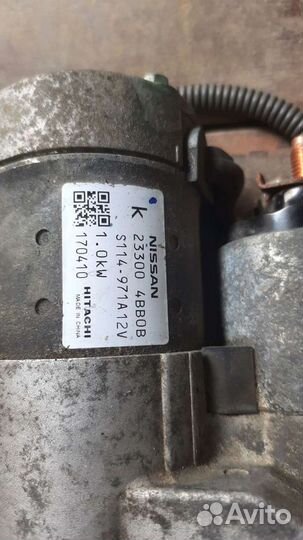 Стартер Nissan икстрейл,кашкай mr20dd