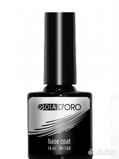 Гель лак для ногтей + база