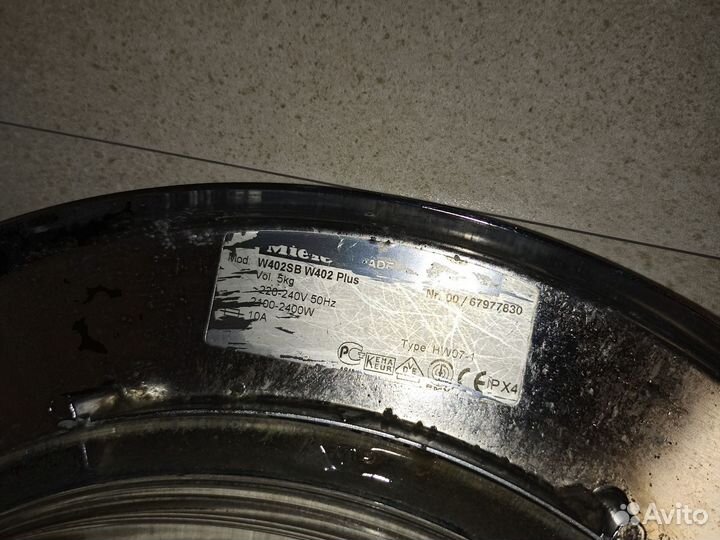 Люк в сборе для стиральной машины Miele