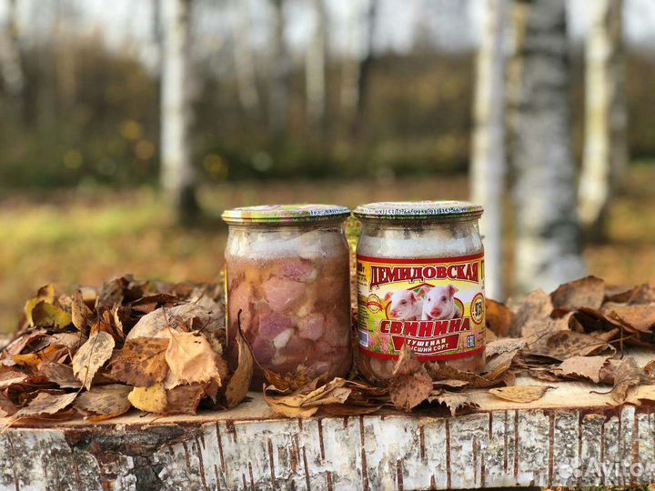 Тушенка Демидовская Гост