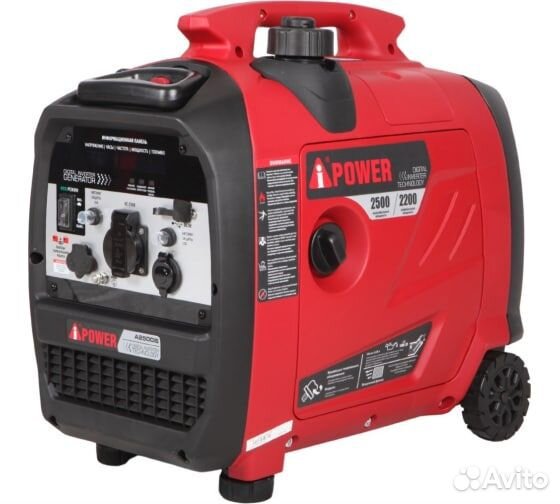 A-iPower A2500iS инверторный бензиновый генератор