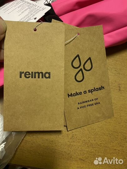 Варежки reima