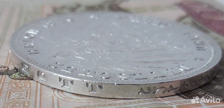 Серебро Германии 3 марки 1910г