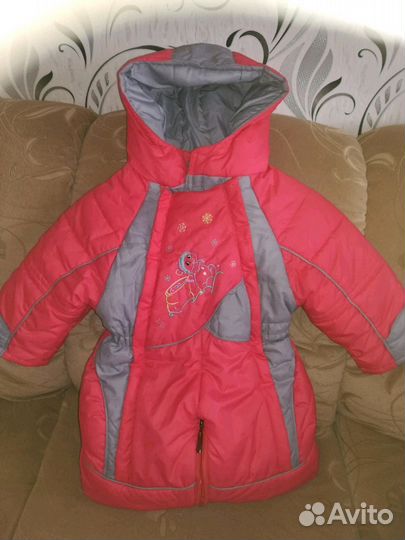 Комбинезон 66 см