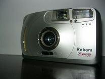 Rekam halolight 1000 super цоколь