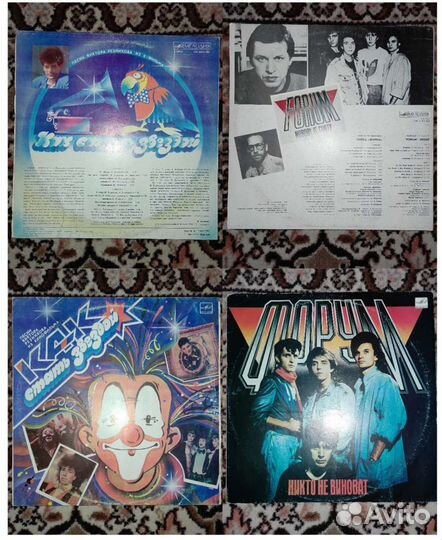 Виниловые пластинки