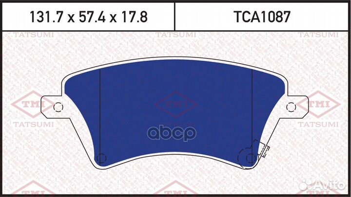 Колодки тормозные дисковые перед TCA1087 TA