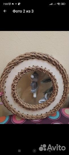 Венок из ротанга