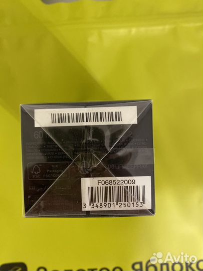 Туалетная вода мужская dior savage