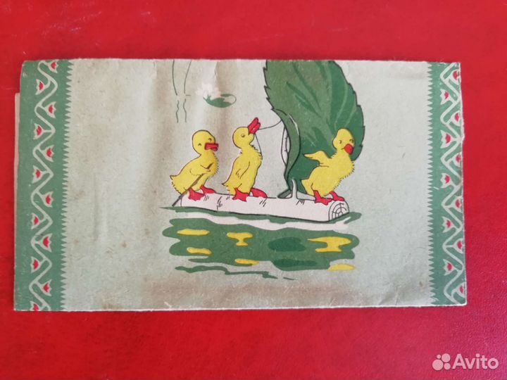 Обертки от шоколада СССР лот 2