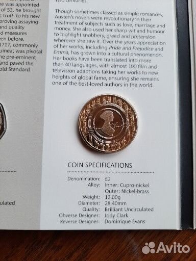 Продаю коллекцию монет 2 фунта Великобритании