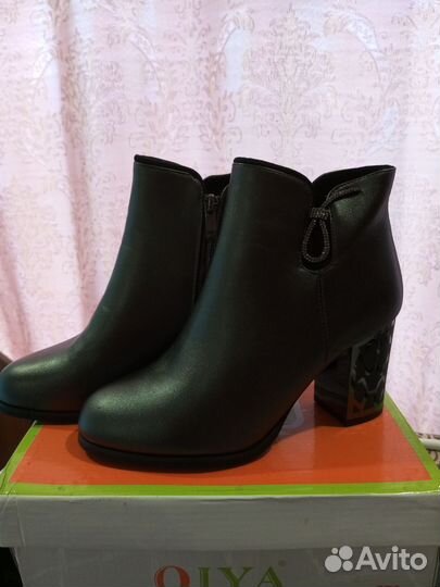 Ботильоны 41 новые