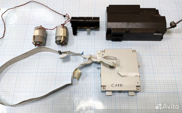 Epson C110