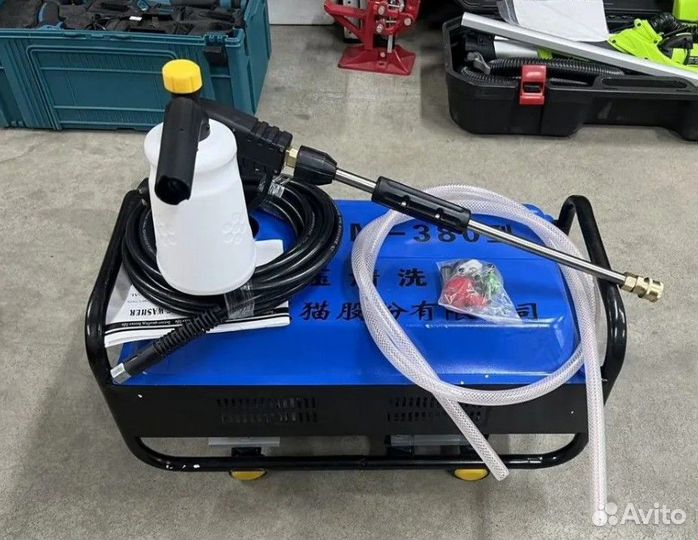 Мойка высокого давления