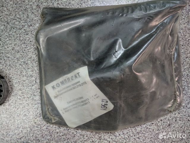 Брызговики передние ваз 2110-2113