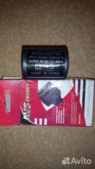 Переходник с 220 на 12 вольт