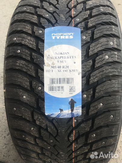 Nokian Tyres Hakkapeliitta 9 SUV 305/40 R20 112T