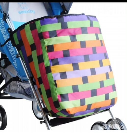 Аксессуары для детей