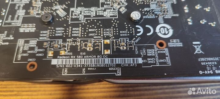 Видеокарта MSI RX 580 8GB