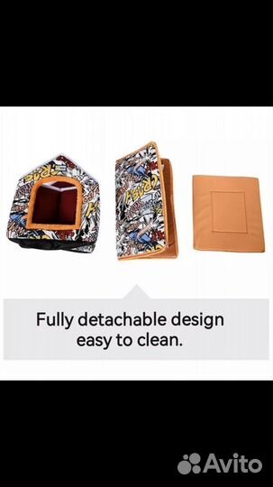 Домик для собак тепылй большой 50/52/54