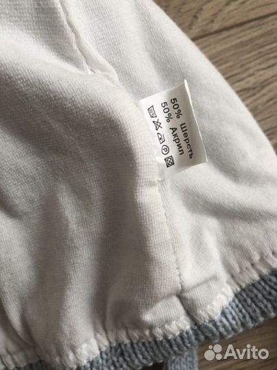 Шапка детская демисезонная