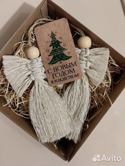 Подарочный набор. Новогодние игрушки