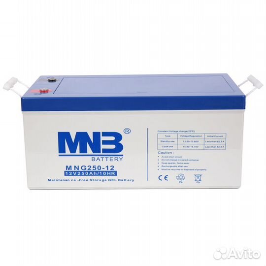 Аккумулятор ибп MNB GEL MNG250-12 12V 250Ah