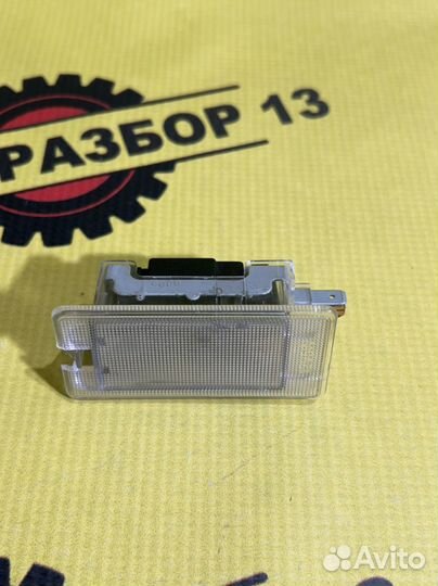 Плафон багажника Kia Rio 4