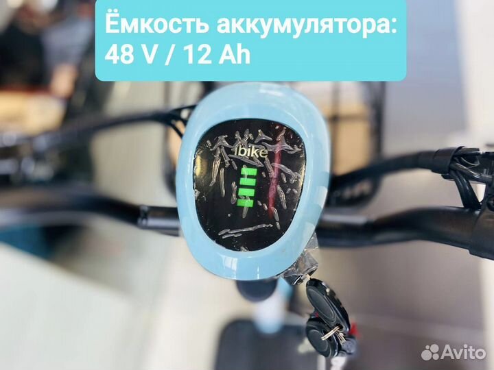 Электроскутер green 500w