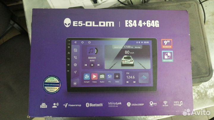 Магнитола 2 din android 9 дюймов бу