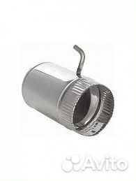 Шибер нерж. (1мм) поворотный D200