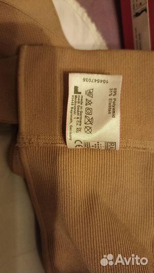 Компрессионные чулки mediven plus 2 класс компресс