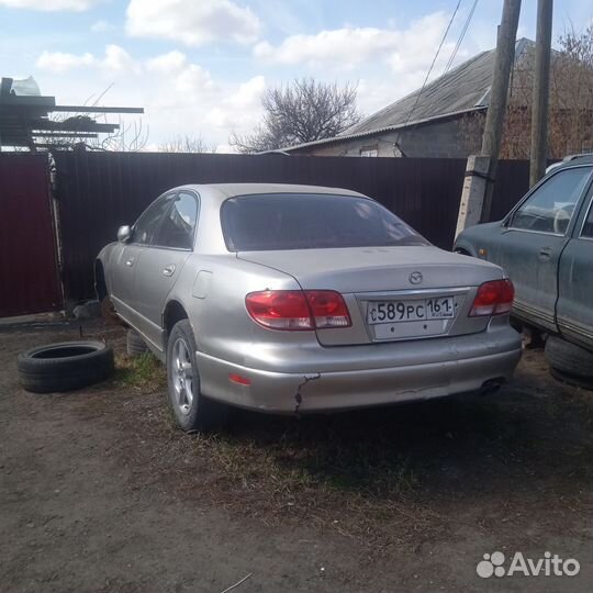 Mazda миления