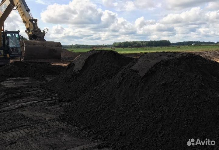 Чернозём, Торф,Плодородный Грунт,Земля с доставкой