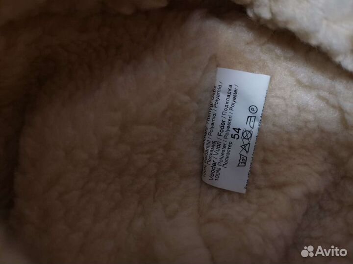 Шапка для мальчика зима Lenne