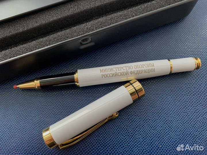 Ручка Министерство обороны РФ