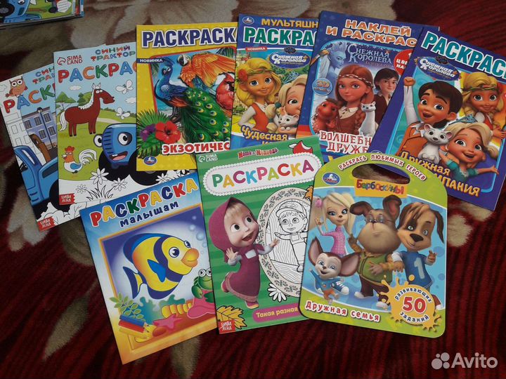 Раскраски и прописи