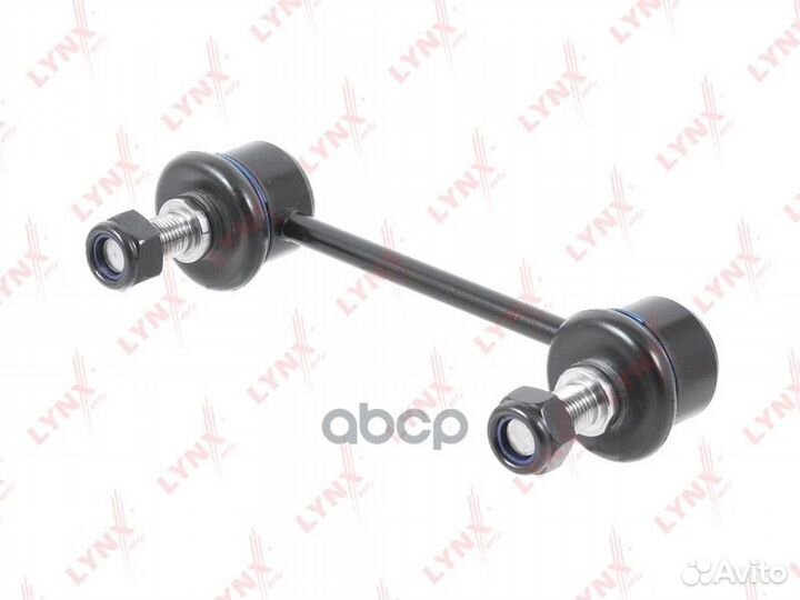 Стойка стабилизатора зад прав/лев C7368LR L