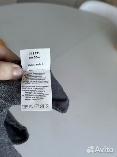 Шапка шлем lassie 50