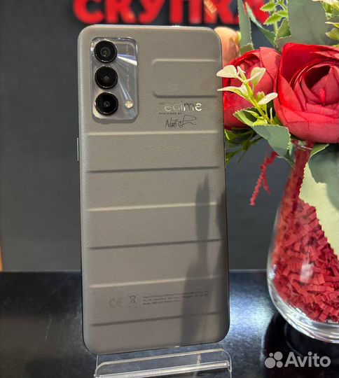 realme GT Master Edition, 6/128 ГБ
