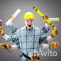 Выполняем различные работы