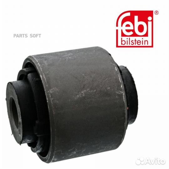 Сайлент-блок шкворня 42043