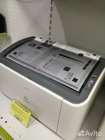 Принтер Canon LBP 2900