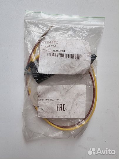 Свеча накала webasto