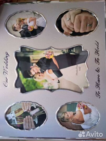 Рамка для фотографий свадебная семейная