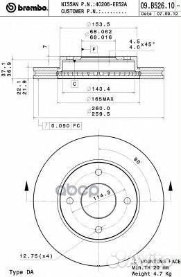 Диск тормозной Standard перед 09.B526.10 09