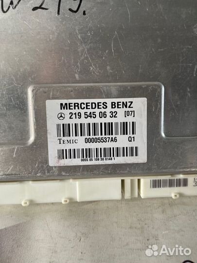 Блок управления пневмо Mercedes Cls W219 M272 2006