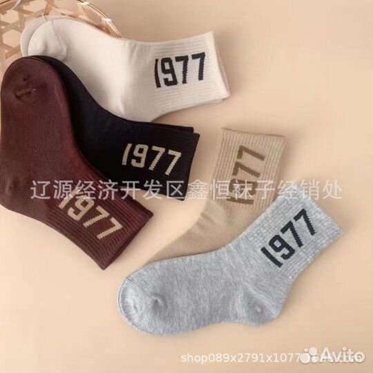 Носки детские