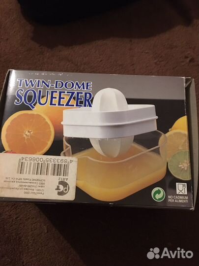 Соковыжималка